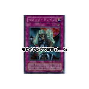 マジックドレイン[スーパー／TB]※枠に微キズ