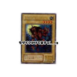 幻獣王ガゼル[シークレット／ME]※裏面に微キズ