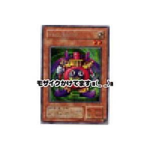 時の魔術師[シークレット／ME]※枠と両面にキズ小