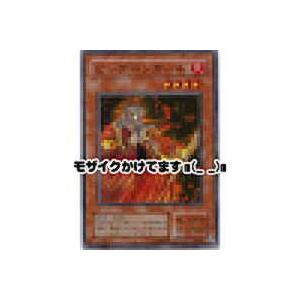 ビッグバンガール[スーパー／SM]