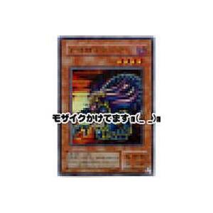 女邪神ヌヴィア[ウルトラ／SM]