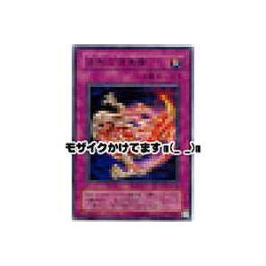 沈黙の邪悪霊[レア／LN]