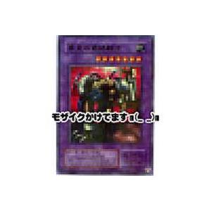 異星の最終戦士[パラレル／LN]