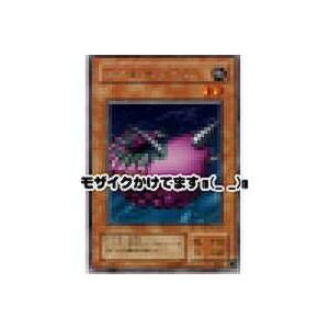 ディズニー ロルカナTCG 81/204・JA・3 宇宙スライム モーフ (日本語版