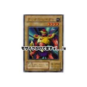 アックスレイダー[パラレル／BC]