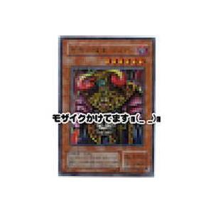 冥界の魔王ハデス[パラレル／SC]