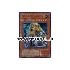 無敗将軍　フリード[ウルトラ／SC]