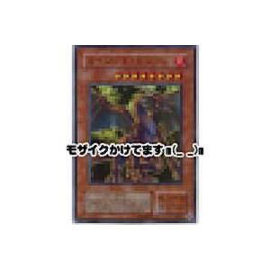 タイラントドラゴン　[パラレル／SC]