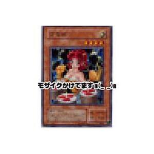 雷電娘々[レア／MA]