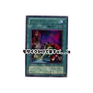 セカンドチャンス[レア／MA]