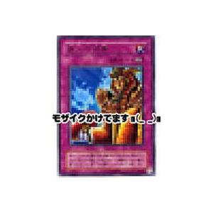 旅人の試練[レア／PH]