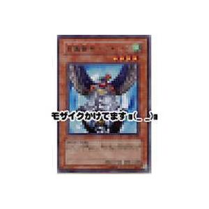 有翼賢者ファルコス[レア／301]