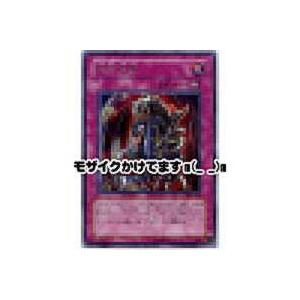 拷問車輪[シークレット／301]※裏面に微キズ