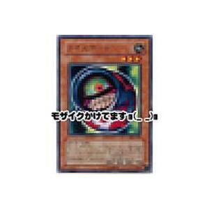 カオスポッド[レア／DL1]