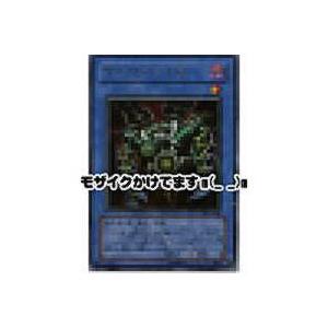 サクリファイス[ウルトラ／DL1]※枠と両面にキズ小