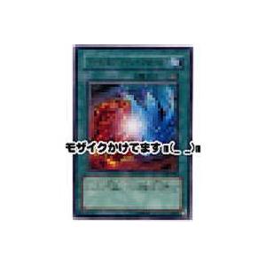 コンビネーションアタック[レア／302]