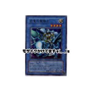 白竜の聖騎士[ナイトオブホワイトドラゴン][ウルトラ／302]