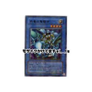 白竜の聖騎士[ナイトオブホワイトドラゴン][パラレル／302]