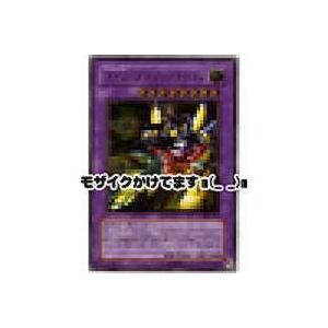 XYZ-ドラゴンキャノン[レリーフ／302]※両面に微キズ