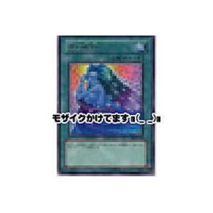 魂の解放[レア／DL2]