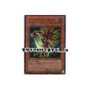 アマゾネスの剣士[パラレル／303]※両面に微キズ