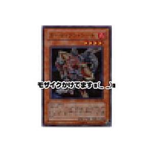 ガーディアンシール[ウルトラ／304]