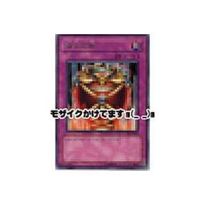 強欲な瓶[レア／DL3]