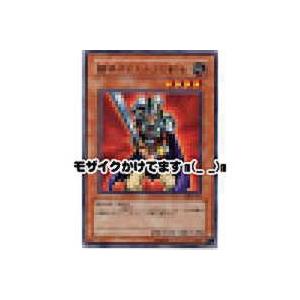 翻弄するエルフの剣士[レア／DL4]