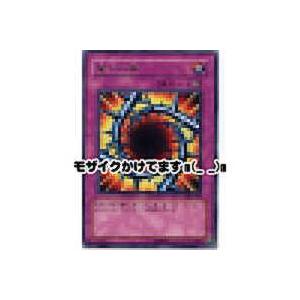 魔力の棘[レア／DL4]