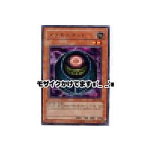 メタモルポット[レア／DL4]