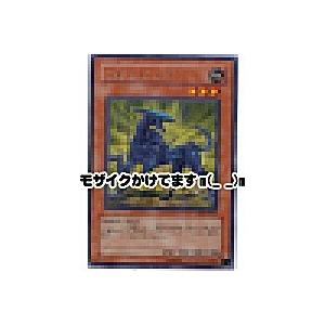 フレンドッグ[レア／CRV]