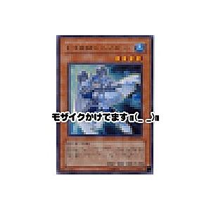 E・HEROバブルマン[レア／CRV]