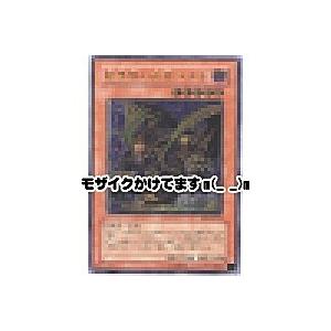 暗黒界の武神ゴルド[レリーフ／EEN]