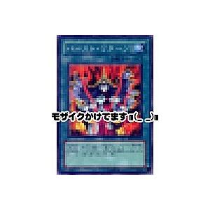 バーストリターン[スーパー／DP1]