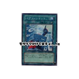 バブルショット[スーパー／DP1]