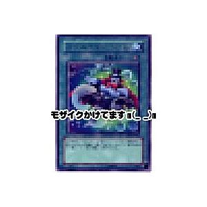 バブルイリュージョン[ウルトラ／DP1]