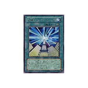 未来融合−フューチャーフュージョン[レア／POTD]※枠と裏面に微キズ