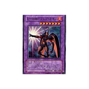 E・HERO　フレアネオス[ウルトラ／POTD]