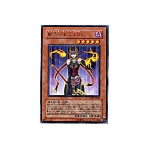 魅惑の女王（アリュール・クィーン）LV5[レア／CDIP]