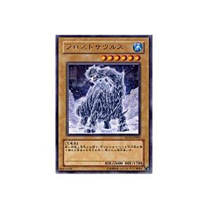 フロストザウルス[レア／STON]