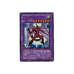 E・HERO エアー・ネオス[ウルトラ／STON]