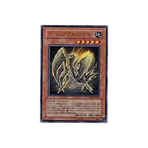 ヴァリュアブルアーマー[レア／TAEV]