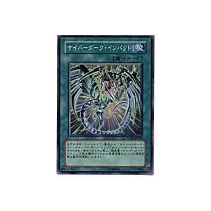 サイバーダークインパクト![スーパー／TAEV]※枠にキズ小