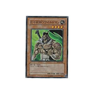 E・HEROワイルドマン[スーパー／EE04]