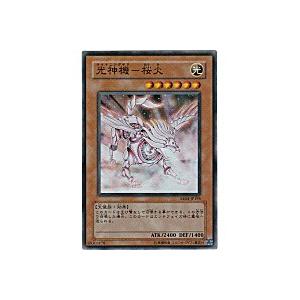 光神機−桜火[スーパー／EE04]