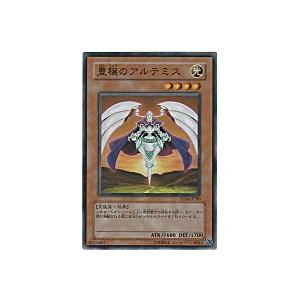 豊穣のアルテミス[スーパー／EE04]