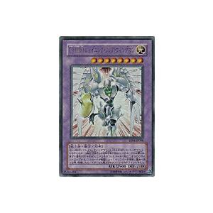 E・HEROシャイニングフレアウィングマン[ウルトラ／EE04]