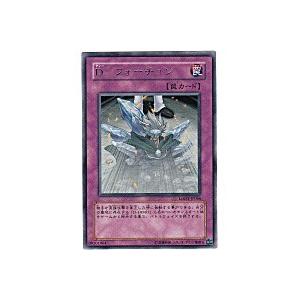 D-フォーチュン[レア／LODT]