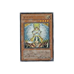 オネスト[ウルトラ／LODT]