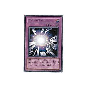 スターゲート[レア／TDGS]